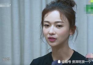 吴谨言爆料视频,爆料视频背后的真实情感与心路历程