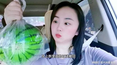 吃瓜网红雅典娜是谁,吃瓜界的风云人物
