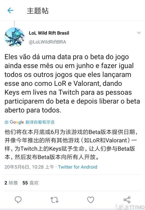 k50u最新爆料,性能升级，外观革新，全面解析新旗舰手机亮点