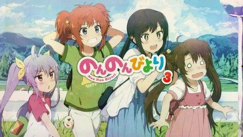 日本宫口漫画在线观看,在线观看，领略日本动漫魅力之旅