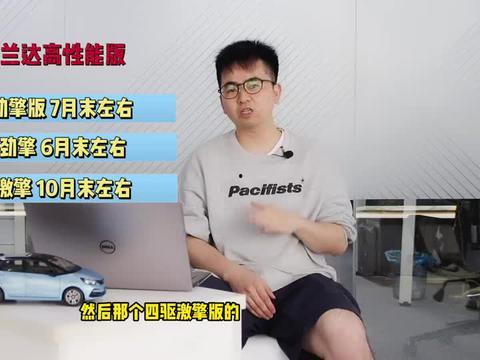 东莞黄先生爆料视频最新,揭秘事件背后真相