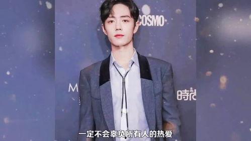 文盲演员爆料视频在线观看,揭秘娱乐圈不为人知的幕后真相