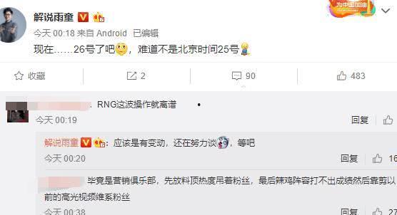 热线爆料解说视频,视频内容深度解析