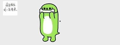 吃瓜这个表情是什么意思啊