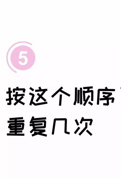娱乐吃瓜文字怎么写的,吃瓜群众的热议焦点