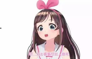 娱乐吃瓜酱广东非人类,揭秘广东非人类背后的神秘故事