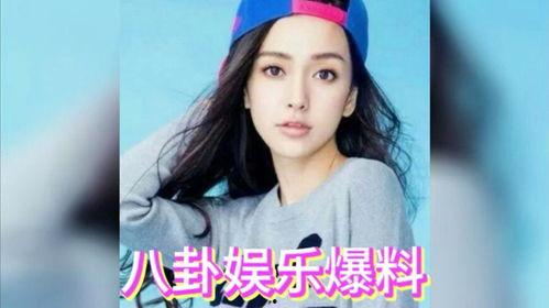 娱乐八卦吃瓜网站大全,带你畅游娱乐圈