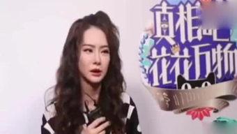 娱乐吃瓜酱小美