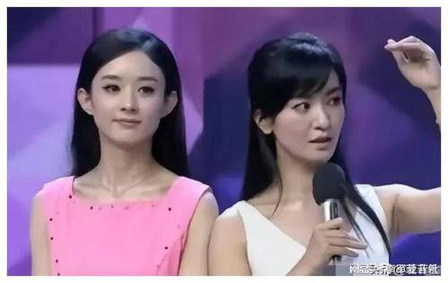 娱乐圈吃瓜名单