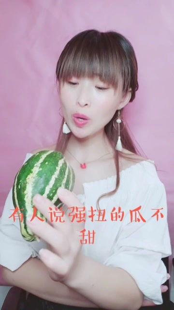 娱乐吃瓜酱大师是谁